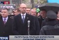 Яценюк принял участие в церемонии присяги патрульных в Борисполе. Видео