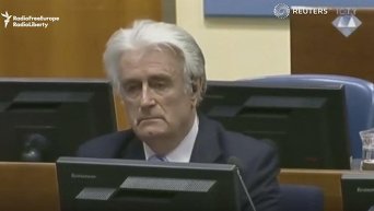 Радован Караджич приговорен к 40 годам тюрьмы