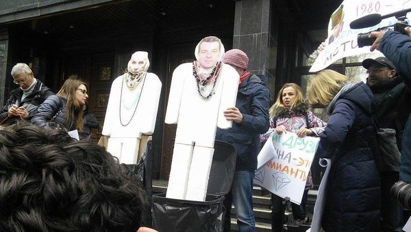 Митинг возле здания ГПУ по инициативе Сакварелидзе