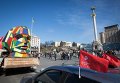 Флешмоб посвященный годовщине рождения Николая Гоголя в Киеве