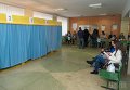 Выборы мэра в Кривом Роге
