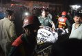 Теракт в Лахоре, Пакистан