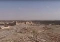Освобожденная от боевиков ИГ Пальмира с высоты птичьего полета. Видео