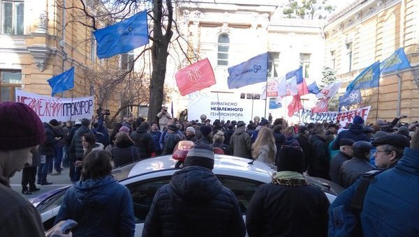 Акция протеста за отставку Виктора Шокина под Администрацией президента