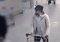 Обнародованы кадры с третьим подозреваемым в совершении терактов в Брюсселе. Видео