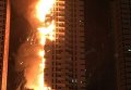 Крупный пожар в многоэтажках в ОАЭ