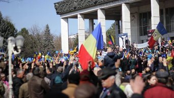 Митинг в Кишиневе 27 марта 2016 года