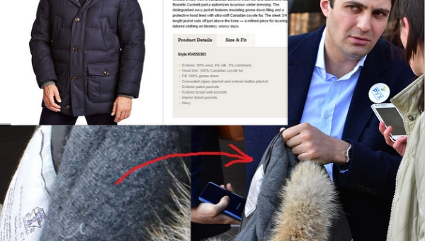 Куртка, в которой Сакварелидзе пришел на брифинг в день увольнения с поста замгенпрокурора, стоимостью в 180 тыс гривен