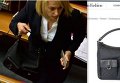 Алена Бабак (фракция Самопомич) с сумкой Gucci стоимостью 27 тыс гривен