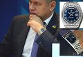 Борис Козырь (фракция Блок Петра Порошенко) в часах Rolex Oyster Perpetual Day-Date II 41mm стоимостью 800 тыс гривен