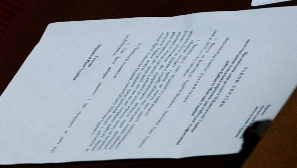 В ВР начали сбор подписей за право совмещать депутатский мандат с работой в Кабмине