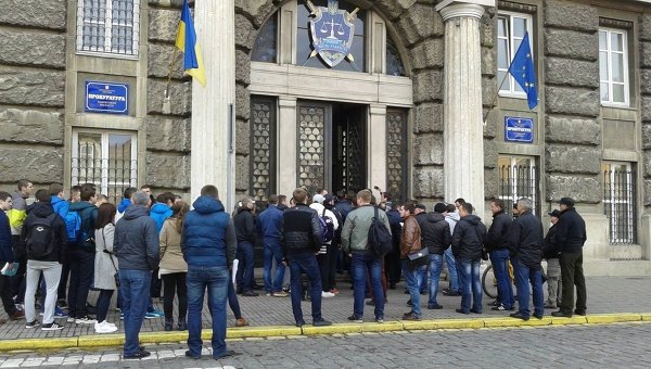 Акция протеста против назначения прокурора Львовской области