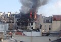 Число пострадавших при взрыве газа в одном из жилых домов в центре Парижа увеличилось до 17