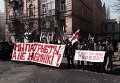 Акция белорусских добровольцем под посольством РБ в Киеве