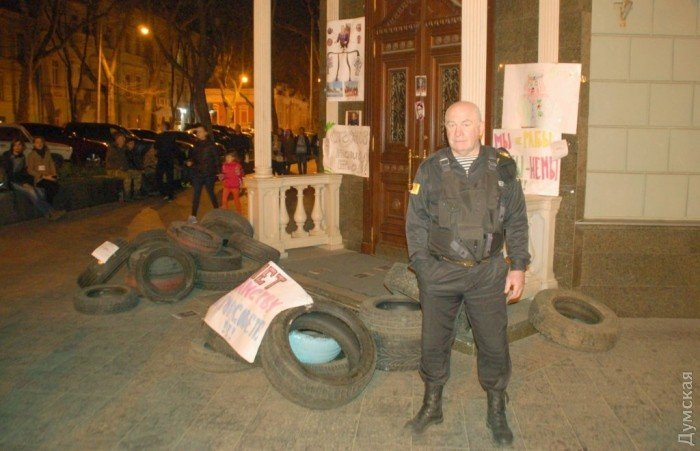 Акция протеста под Одесской областной прокуратурой