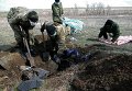 Массовое захоронение бойцов ВСУ обнаружено под Дебальцево