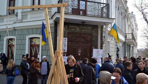 Протесты возле здания прокуратуры Одесской области