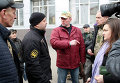 Пикетчики планировали блокировать работу Харьковоблэнерго, но депутат сказал, что руководство компании готово к диалогу
