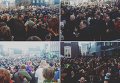 Протесты в Рейкьявике