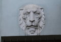 Барельефные львы на стенах здания прокуратуры Харькова. Архивное фото