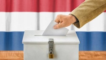 Референдум в Нидерландах