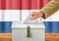 Референдум в Нидерландах