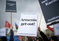 Акция протеста в ходе встречи лидеров Армении и ФРГ