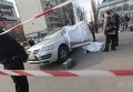 Убийство бизнесмена в Киеве