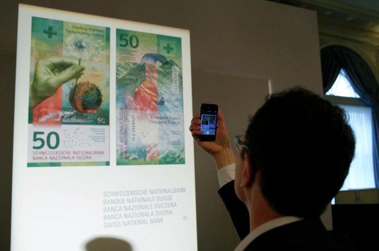 Новая банкнота номиналом 50 швейцарских франков