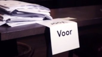 Голосование на референдуме по Украине в Нидерландах