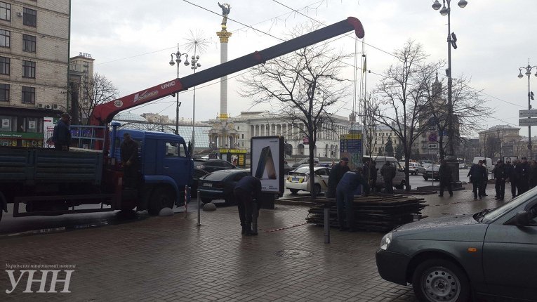 Ситуация возле Дома профсоюзов в Киеве из-за кафе Каратель