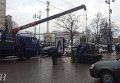 Ситуация возле Дома профсоюзов в Киеве из-за кафе Каратель