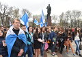 Митинг студентов в Киеве