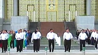 Зарядка в Туркменистане