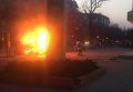 Взрыв и пожар в Черкассах. Видео