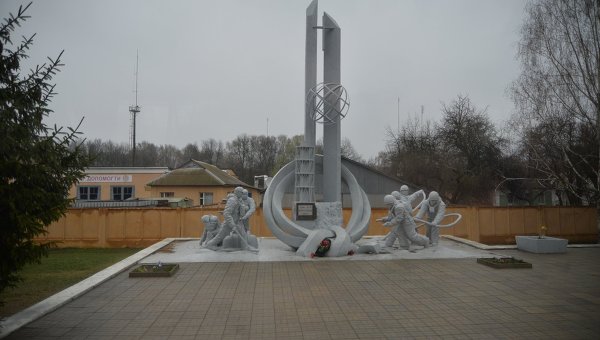 Чернобыль. Архивное фото