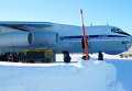 Северный сокол-2016: украинские военные авиаторы совершили первый полет на полярную станцию Норд