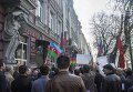 Пикет азербайджанской диаспоры у посольства Армении в Киеве
