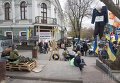 Акция протеста у здания Одесской областной прокуратуры