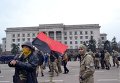 Акции протеста в Одессе