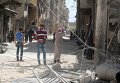 Последствия авиаударов по сирийскому городу Алеппо