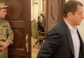 Петр Порошенко на заседании фракции БПП 12 апреля