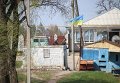 После закрытия контрольного пункта въезда-выезда (КПВВ) в Станице Луганской местные жители вынуждены переправляться на лодках через реку Северский Донец