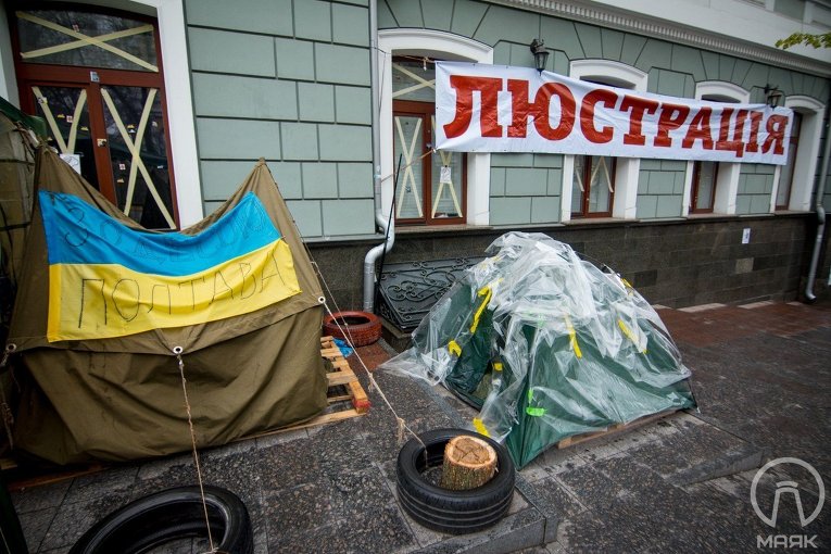 В Одессе активисты разблокировали прокуратуру