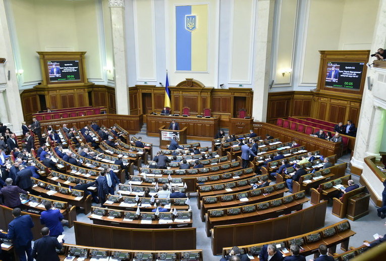 Заседание Верховной Рады в Киеве 13 апреля