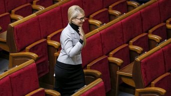 Юлия Тимошенко в Верховной Раде. Архивное фото