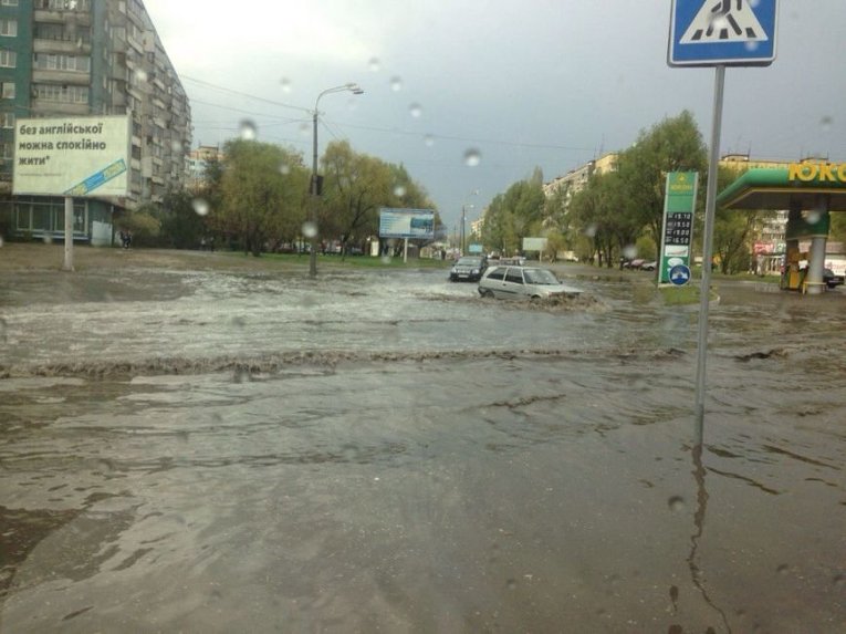 Непогода в Днепропетровске