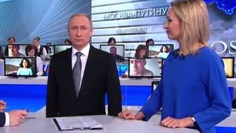 Прямая линия россиян с Владимиром Путиным
