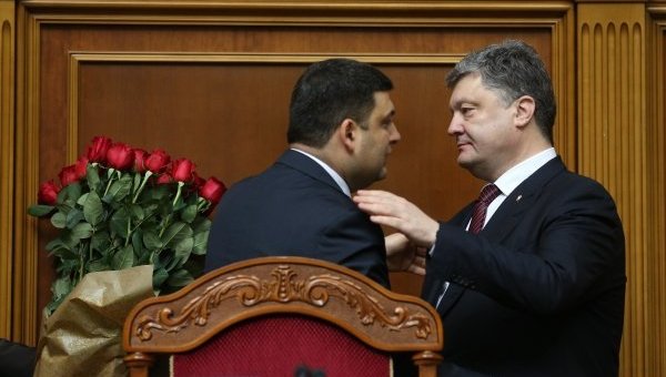 Петр Порошенко и Владимир Гройсман в Раде 14 апреля