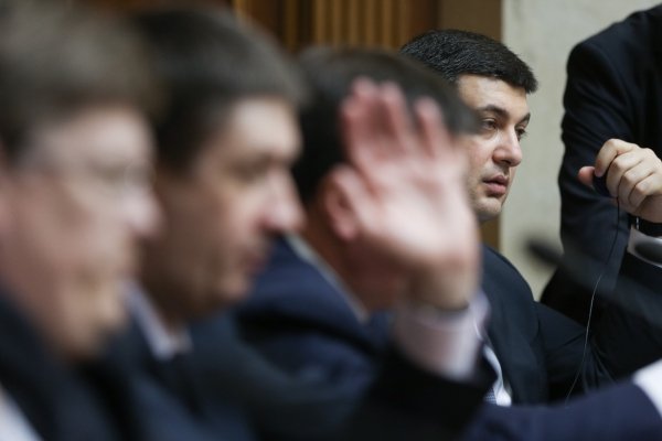 Владимир Гройсман с членами нового Кабмина в Верховной Раде